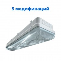 Светильник TL-ЭКО светодиодный