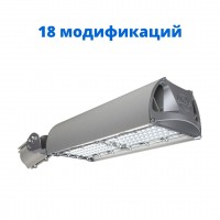 Светильник TL-STREET F3 светодиодный