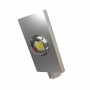 Светильник Магистраль v2.0 80 Эко 90° светодиодный