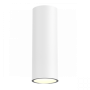 Светильник Вартон ВтL-Tube настенный10Вт 3000K 80х230 мм угол 60° IP54 RAL9010 бел. матовый светодиодный Арт. V1-R5-Y0514-21000-5401030