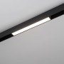 Светильник MAG-25 линейный FLAT с магнитным монтажом и защитой IP20