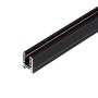 Шинопровод 24V трек для потолочного монтажа