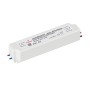 Источники напряжения ARPV-LV герметичные IP67 пластик