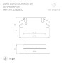Источник напряжения ARV-S компактный IP20 для внутреннего монтажа