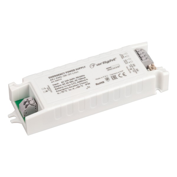 Блок аварийного питания EMRG-SUPPLY с АКБ для LED