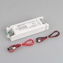 Блок аварийного питания EMRG-SUPPLY с АКБ для LED