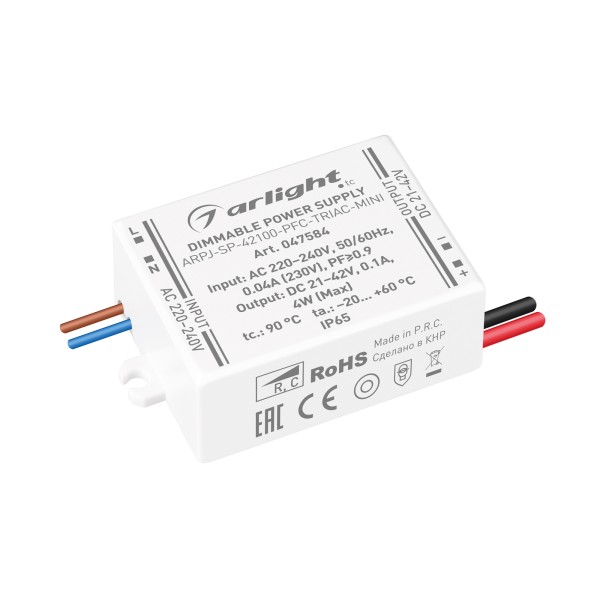 Диммируемый источник тока ARPJ с защитой IP65 для AC/DC