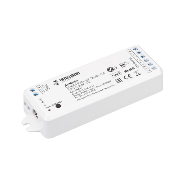 Диммеры ZIGBEE CV 12-48V накладные для светодиодных лент