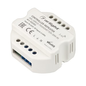 Усилитель Трансмиттер сигнала 2.4G для беспроводных удлинителей