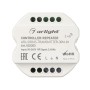 Усилитель Трансмиттер сигнала 2.4G для беспроводных удлинителей