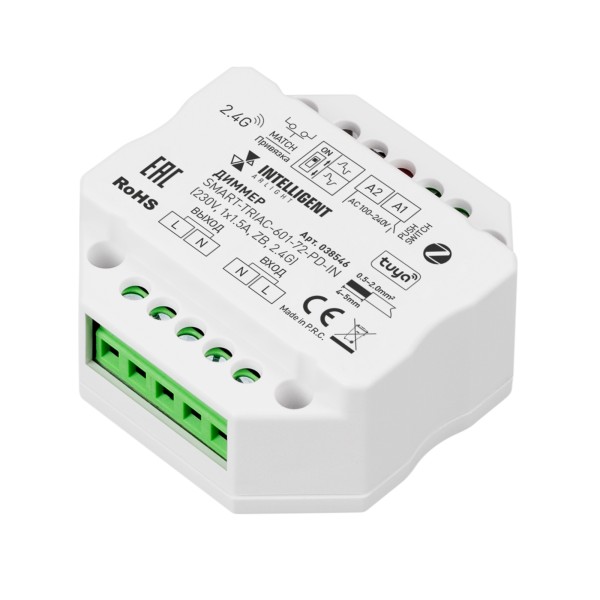 Диммер INTELLIGENT ARLIGHT SMART-TRIAC-601-72-PD-IN (230V, IP20, встраиваемый)