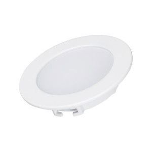 Светильник DL BACKLIT Статичный Встраиваемый 5-24 Вт