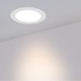 Светильник DL BACKLIT Статичный Встраиваемый 5-24 Вт