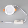 Светильник DL BACKLIT Статичный Встраиваемый 5-24 Вт