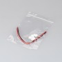 LED-лента A160 IP66 24V 10mm герметичная для наружного монтажа