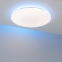Светильник SP-FAVOR-R600-50W Day4000-MIX-RGB накладной IP20