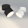 Светильник RONDO FLAP Поворотно-откидной накладной