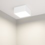 Светильник QUADRO накладной 1-3 ч, класс защиты IP40