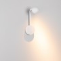 Настольные лампы OTTORI с поворотным корпусом и USB выходом