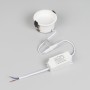 Даунлайт BREEZE с широким углом 80-120° и классом защиты IP20
