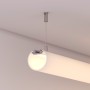 Профиль SL-ROUND для круглых светильников, монтаж подвесной