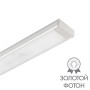 Светильник tocco линейный накладной 10-15 Вт