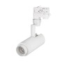 Светильник TRUECOLOR CRI98 4TR 10-30 Вт для трекового монтажа