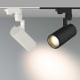 Светильник TRUECOLOR CRI98 4TR 10-30 Вт для трекового монтажа