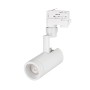 Светильник TRUECOLOR CRI98 4TR 10-30 Вт для трекового монтажа