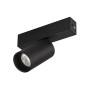 Светильник MAG-25 споты mag-25-spot поворотный 24V