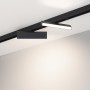 Светильник MAG-25 линейный FLAT FOLD поворотный 24V