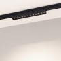 Светильник LASER 48V для магнитного монтажа