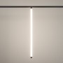 Светильник MAG-FLEX-TUBE-L1000-14W Day4000 (BK, 360 deg, 48V) для магнитного трека