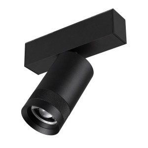Светильник MAG 45 SPOT ZOOM поворотный 15 Вт для трекового монтажа