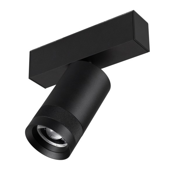 Светильник MAG 45 SPOT ZOOM поворотный 15 Вт для трекового монтажа
