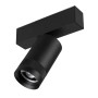 Светильник MAG 45 SPOT ZOOM поворотный 15 Вт для трекового монтажа