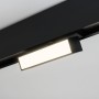 Светильник MAG-45 линейный FLAT FOLD поворотный 24V