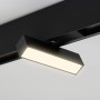 Светильник MAG-45 линейный FLAT FOLD поворотный 24V