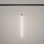 Светильник MAG-ORIENT-TUBE-HANG-L500-7W Декоративный 48V