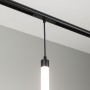Светильник MAG-ORIENT-TUBE-HANG-L500-7W Декоративный 48V
