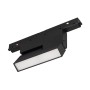 Светильник FLAT FOLD линейный 48V с поворотным механизмом