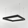 Светильник RECTANGLE подвесной 112-172 Вт с классом защиты IP20