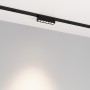 Светильник LASER линейный 48V с высоким CRI и защитой IP20