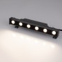 Линейный прожектор LINE WALLWASHER 24V RGB с IP65