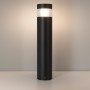 Столбики FRESNEL 20 Вт с IP65 и тёплым светом