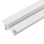 Шинопровод C 2TR трековый 230 В для потолочного монтажа