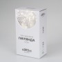 Гирлянда светодиодная ARD-NETLIGHT-HOME-1800x1500-CLEAR-180LED Blue (230V, 15W) для помеще