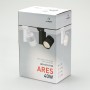 Светильник ARES 40 Вт для трекового монтажа