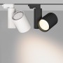 Светильник SHOP для 4TR с управлением, 40 Вт, белый/чёрный