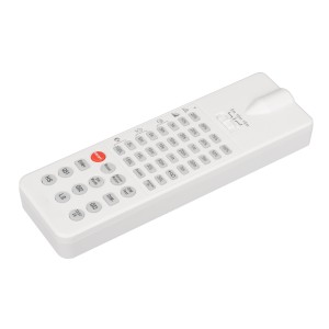 Пульт управления ARL-SR-010-IR (Arlight, IP20, встраиваемый)